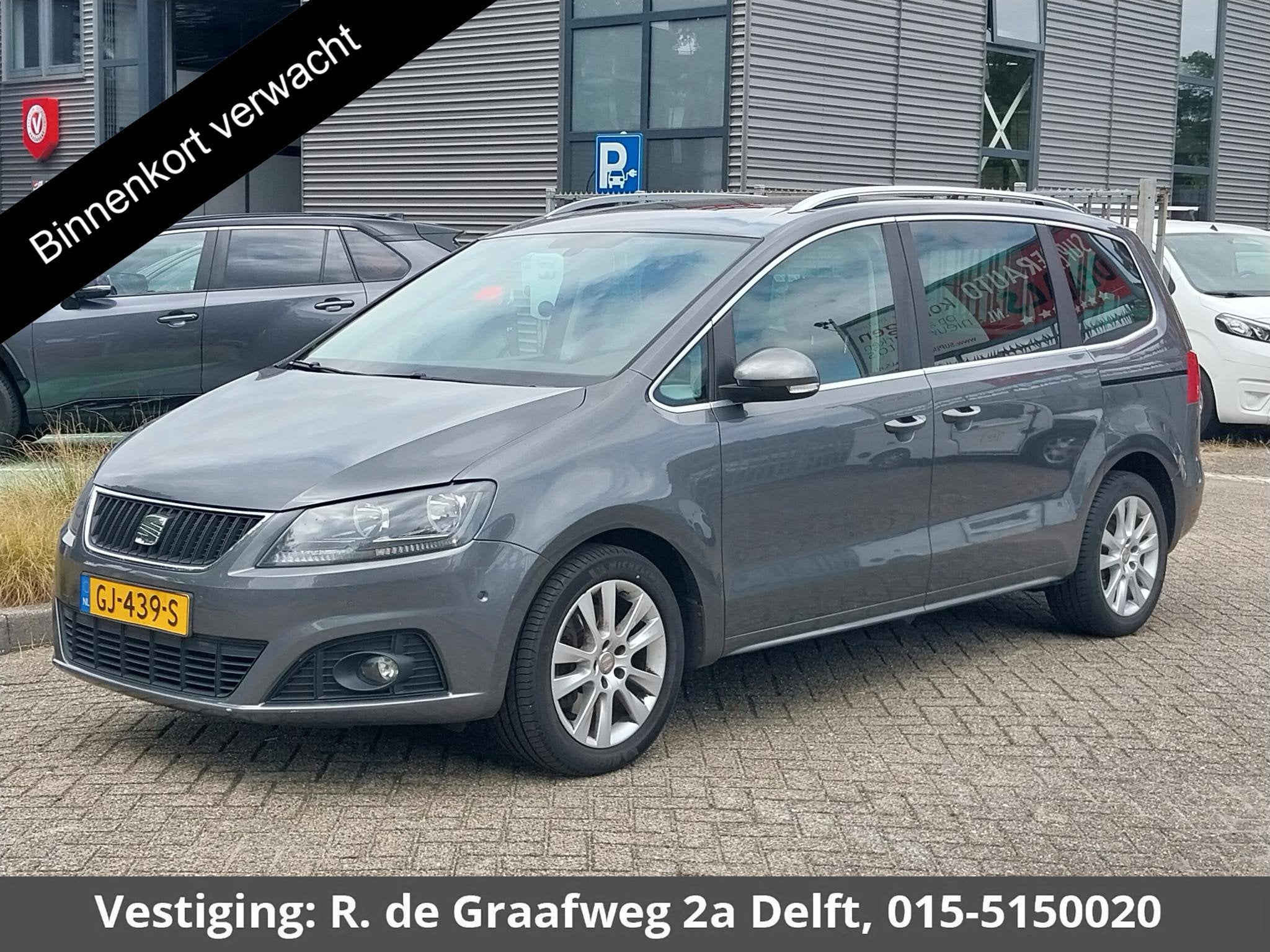SEAT Alhambra 1.4 TSI Style Business 7p. | Trekhaak | Schuif, Auto's, Seat, Voorwielaandrijving, Euro 5, Stof, Zwart