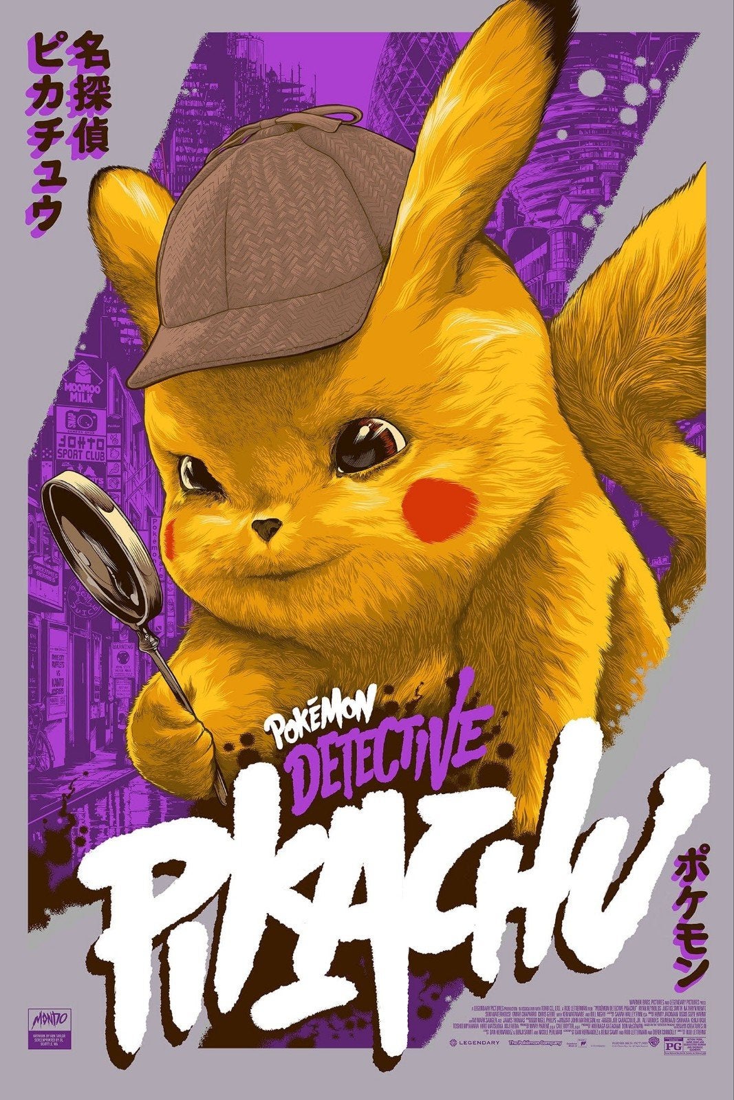 pikachu, Verzamelen, Posters, Ophalen of Verzenden, Zo goed als nieuw, A1 t/m A3, Film en Tv