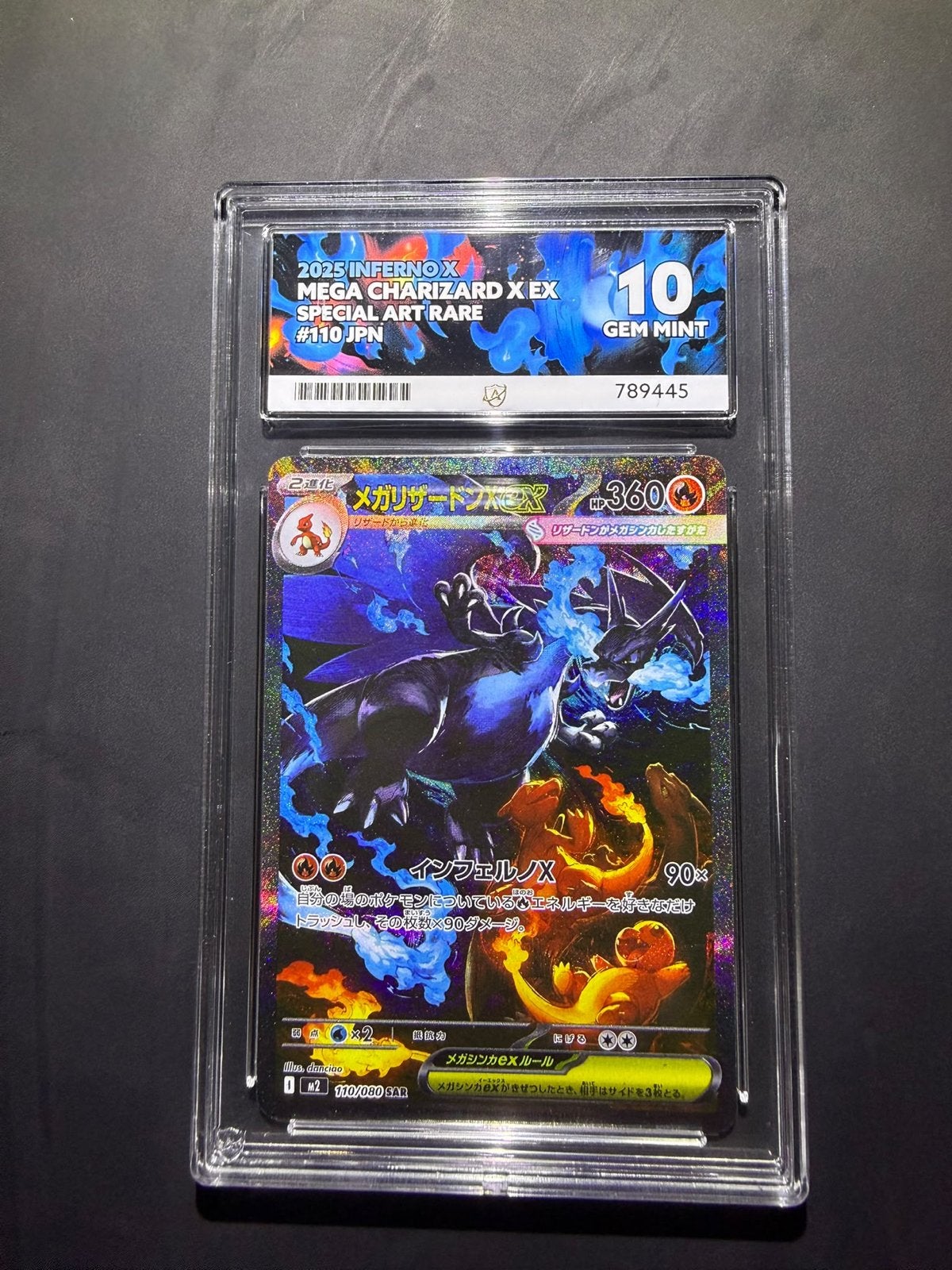 Mega Charizard X EX Special Art Rare #110.JPN Ace 10, Ophalen, Nieuw, Losse kaart