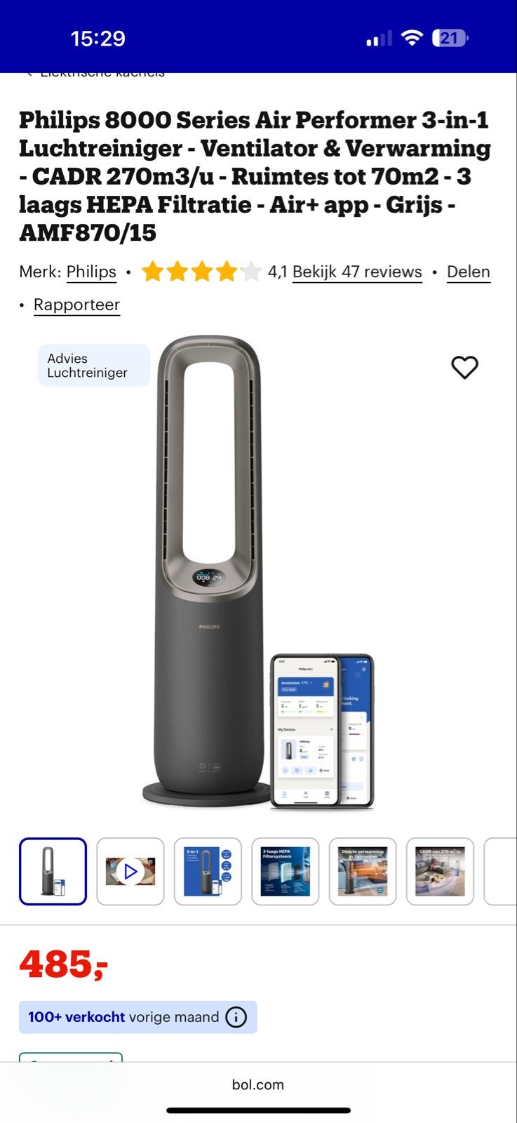 Philips 8000 Series Air Performer 3-in-1 Luchtreiniger, Ophalen, Zo goed als nieuw, Torenventilator
