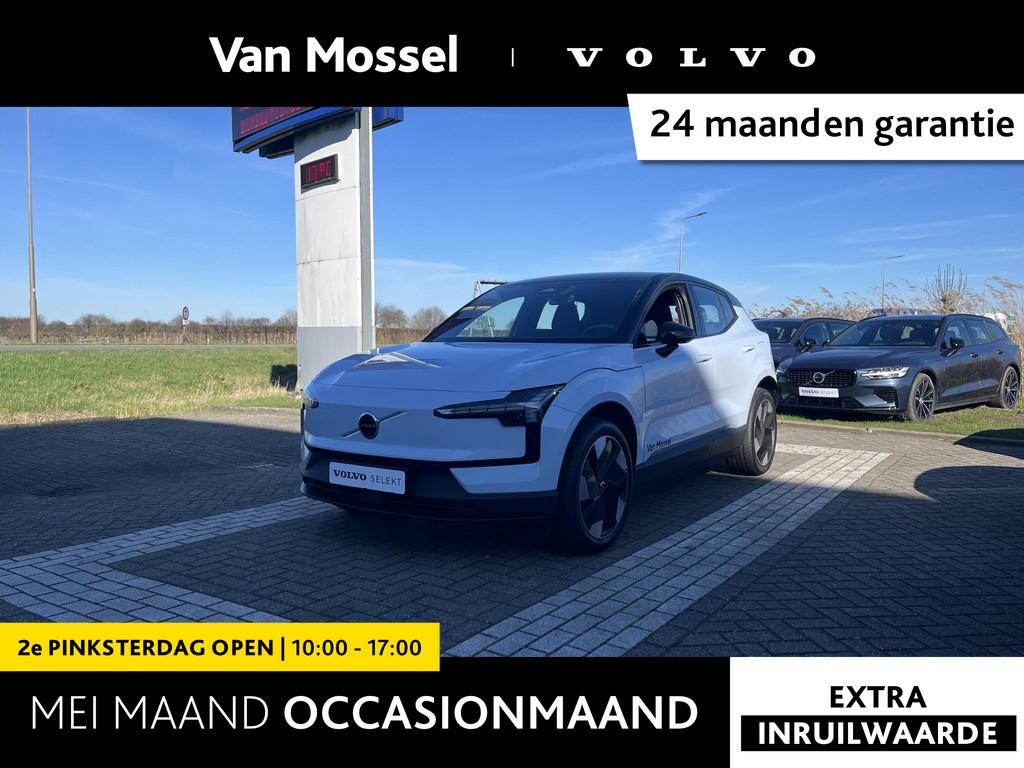 Volvo EX30 Single Motor Extended Range Plus 69 kWh | Harman, Auto's, Volvo, Automaat, Achterwielaandrijving, Blauw, Leder en Stof