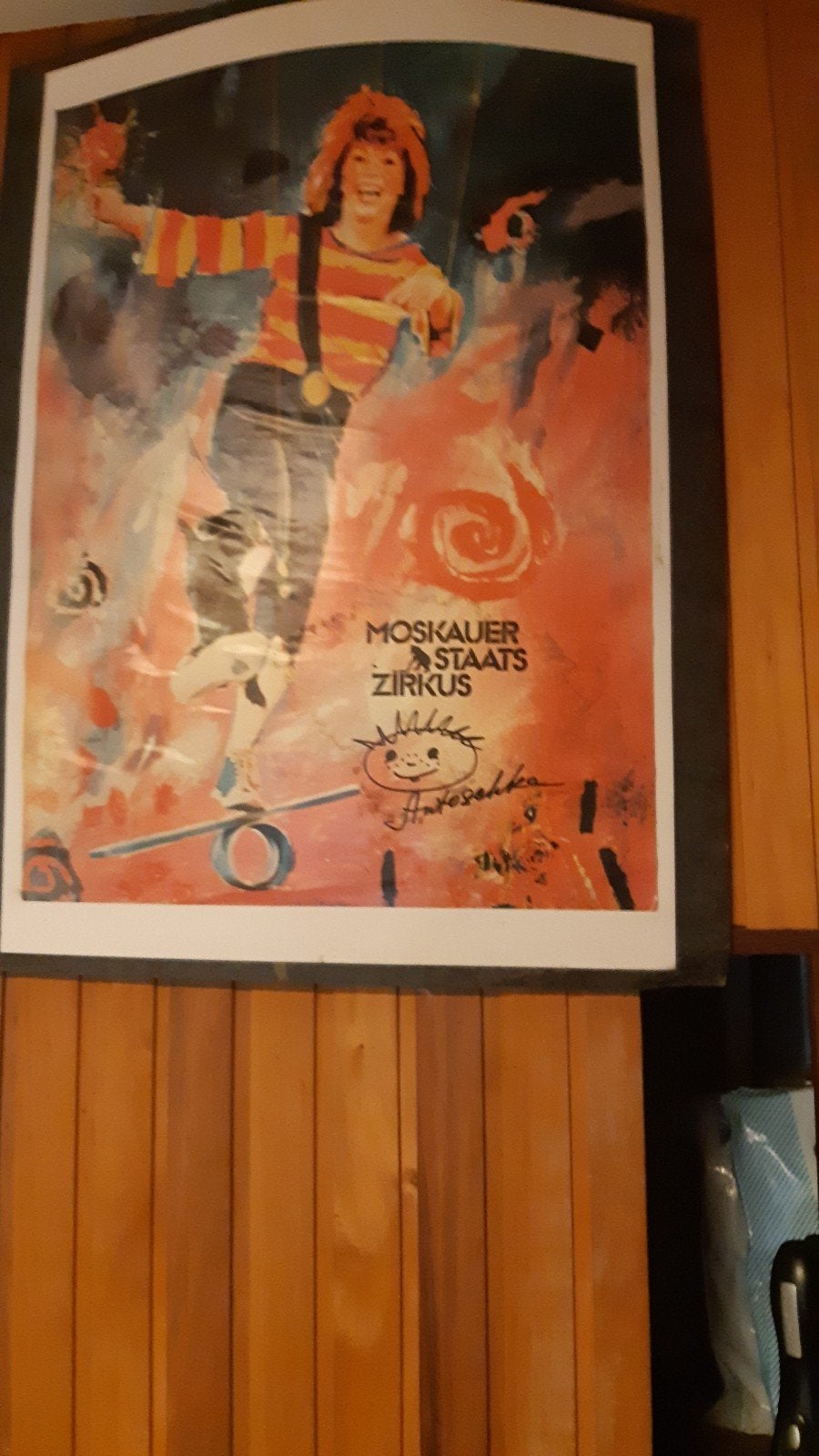 Vintage Moskou Staats Zirkus Poster - Gesigneerd, Verzamelen, Ophalen, Deurposter of groter, Overige onderwerpen, Rechthoekig Staand