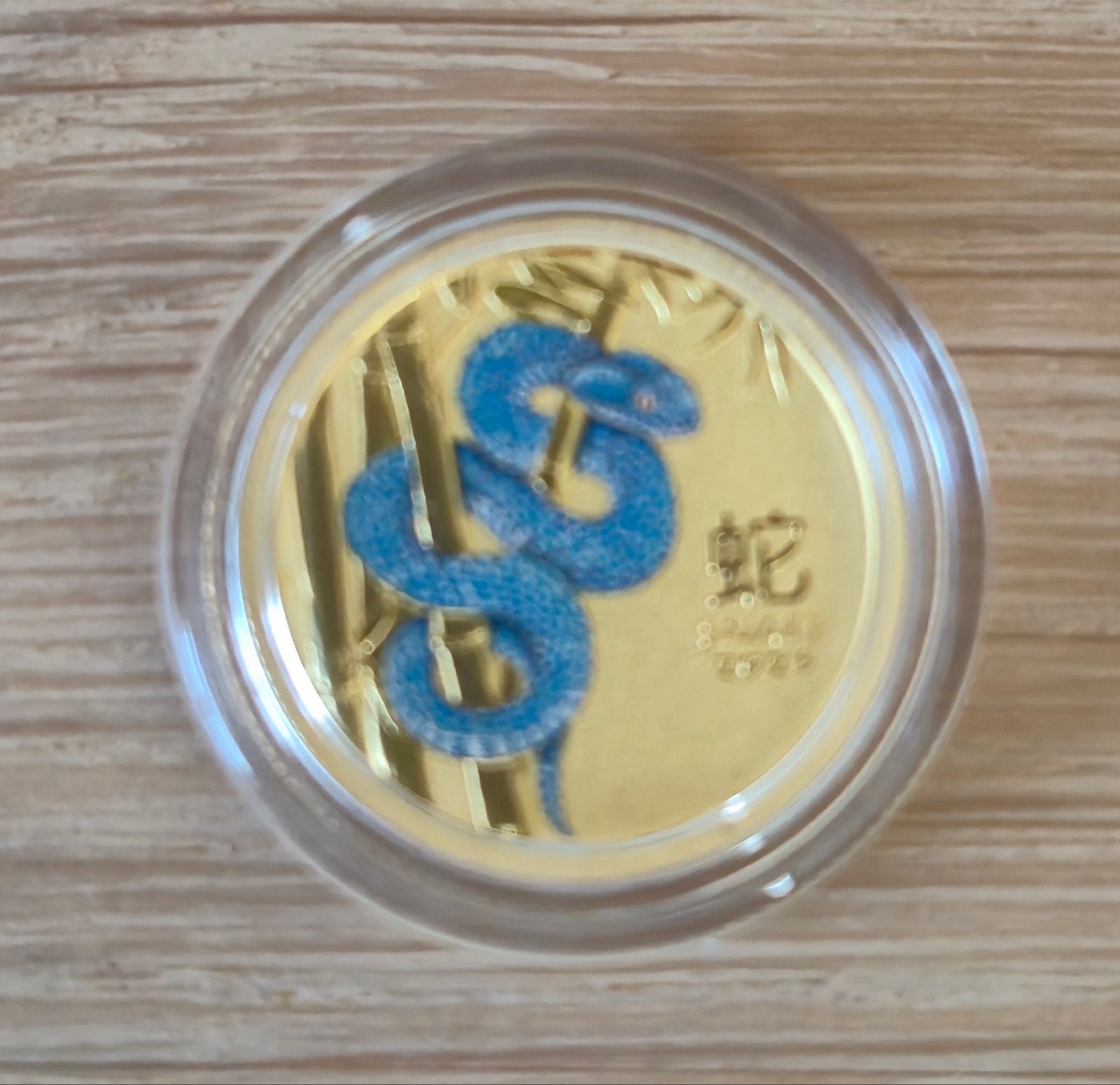 1/10 oz goud Perth Mint Lunar Snake 2025 Coloured, Ophalen of Verzenden, Goud