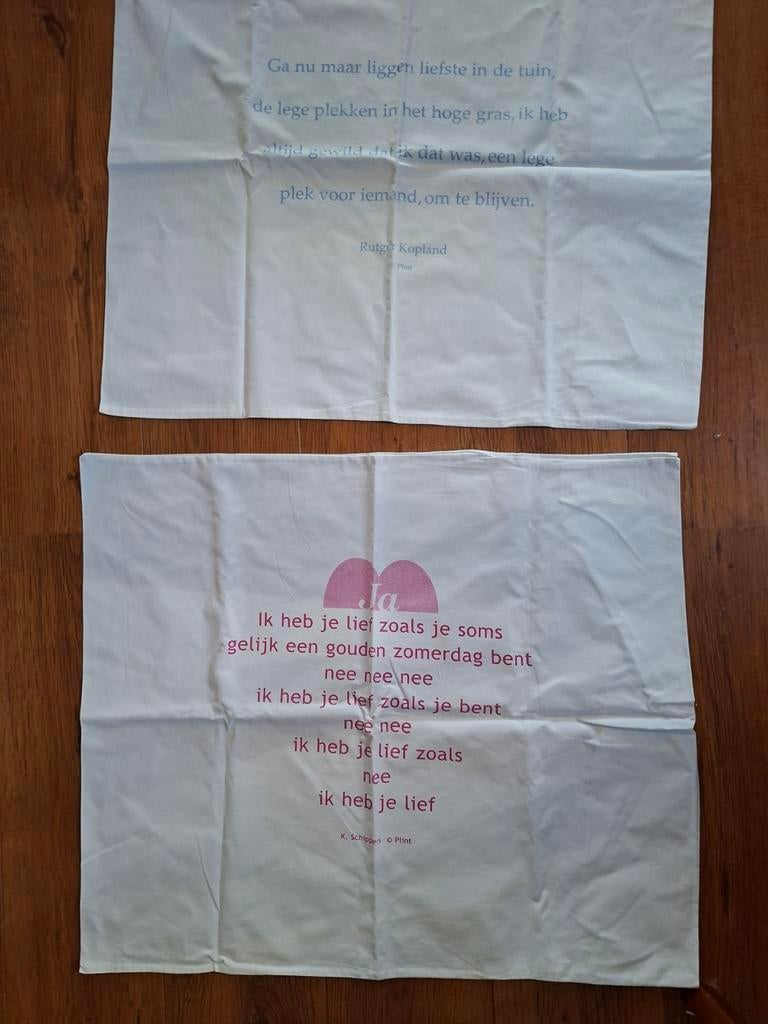 2 Plint ecru kussenovertrekken met gedicht, Ophalen of Verzenden, Nieuw, Beige, Rechthoekig