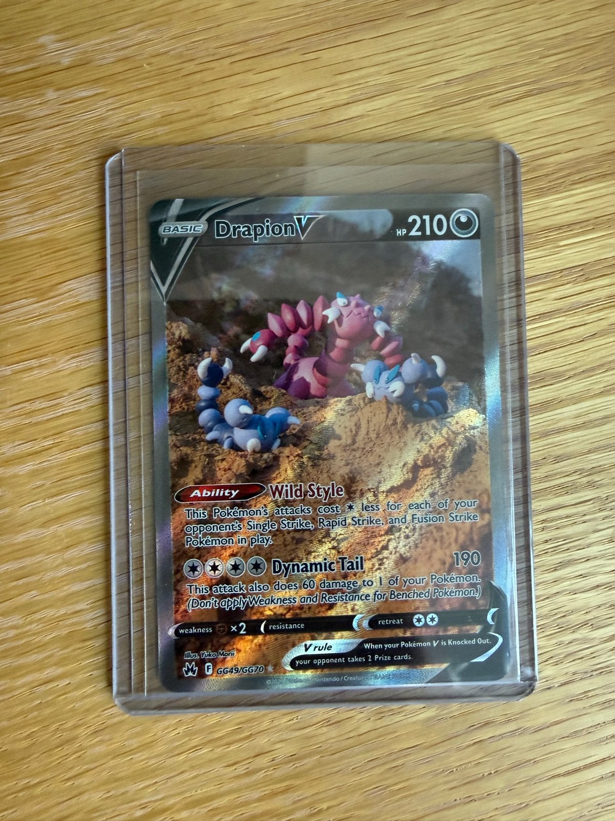 Pokémon Kaart Drapion V GG49/GG70 - Crown Zenith, Ophalen of Verzenden, Zo goed als nieuw, Losse kaart, Foil