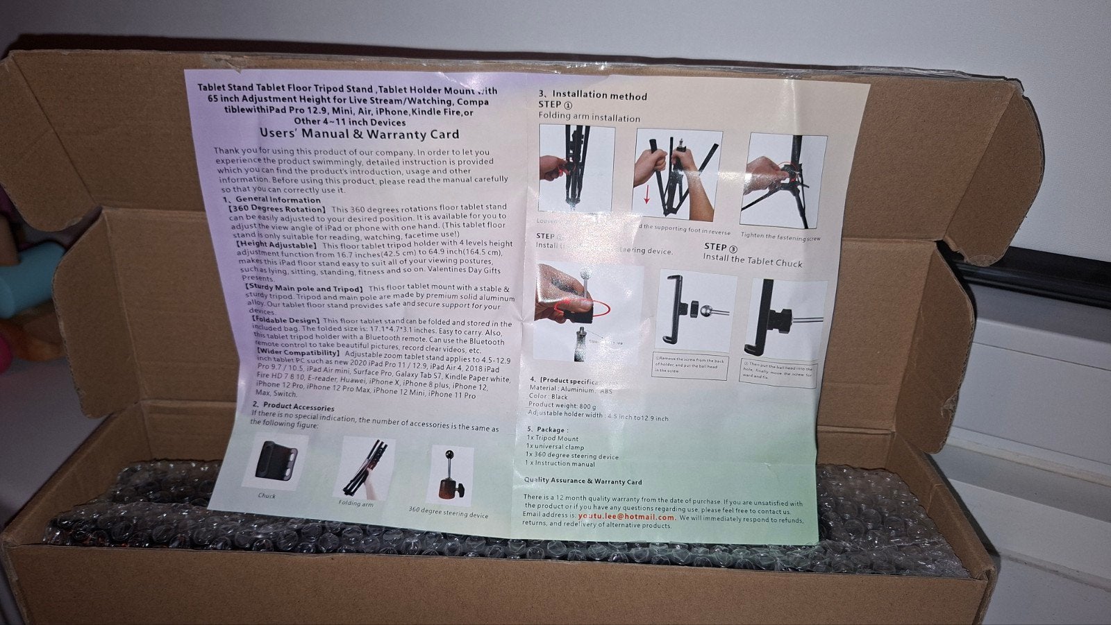 Tablet Stand Vloerstatief - Universeel & Verstelbaar, Computers en Software, 13 inch of meer, Tablet Stand Vloerstatief, EVATOST CONSULTING LTD