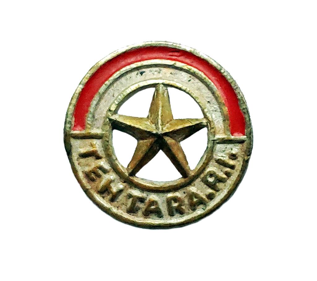TRI TNI KNIL Indië Mobilisatie Uniform Java Para SOP MWO, Ophalen of Verzenden, Overige soorten, Azië, Embleem of Badge