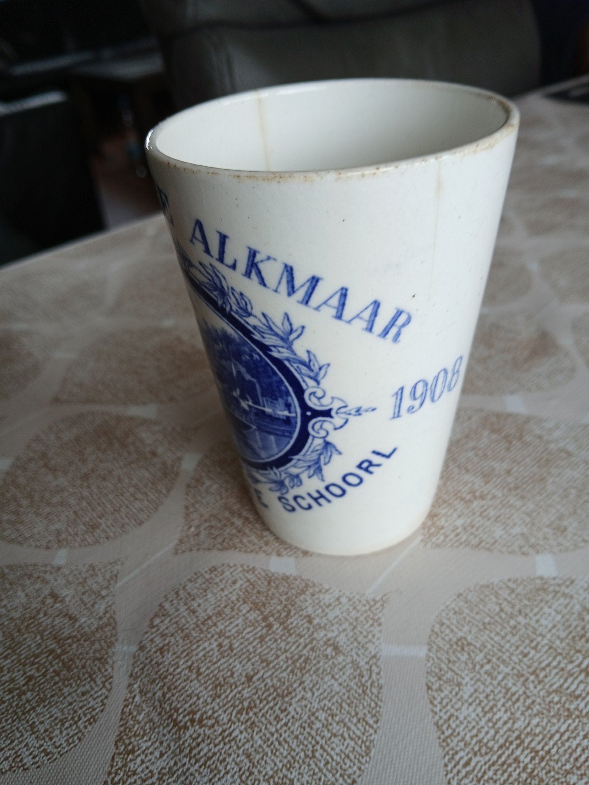 Gedenkbeker Volksonderwijs Alkmaar Schoorl 1883-1908, Ophalen of Verzenden