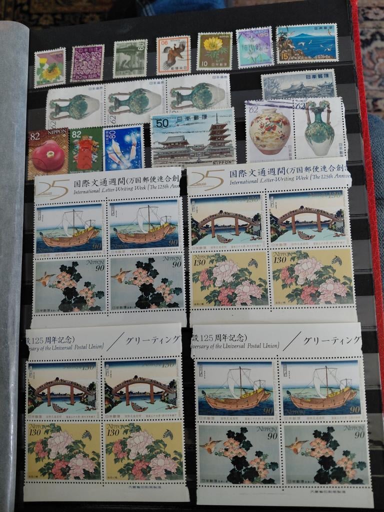 Postzegelboek Japan, Postzegels en Munten, Postzegels | Volle albums en Verzamelingen, Ophalen of Verzenden, Buitenland