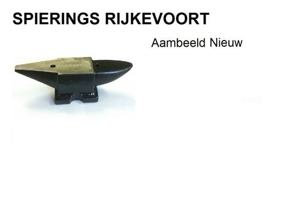 Aambeeld 5 10 20 30 50 95 kg anvil aanbeeld spierings, Doe-het-zelf en Verbouw, Gereedschap | Handgereedschap, Niet ingevuld, Niet ingevuld