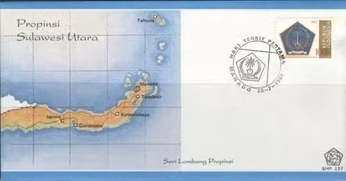 Indonesie 1982 - FDC 127 - Noord-Celebes, Ophalen of Verzenden, Zuidoost-Azië