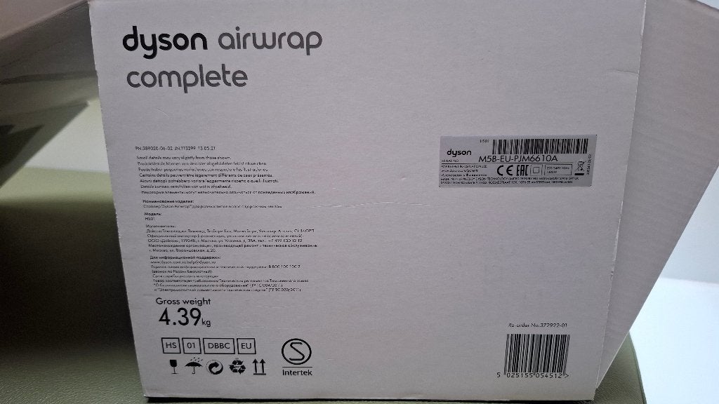 Dyson Airwrap multistyler en föhn, Ophalen of Verzenden, Zo goed als nieuw, Föhn of Haardroger