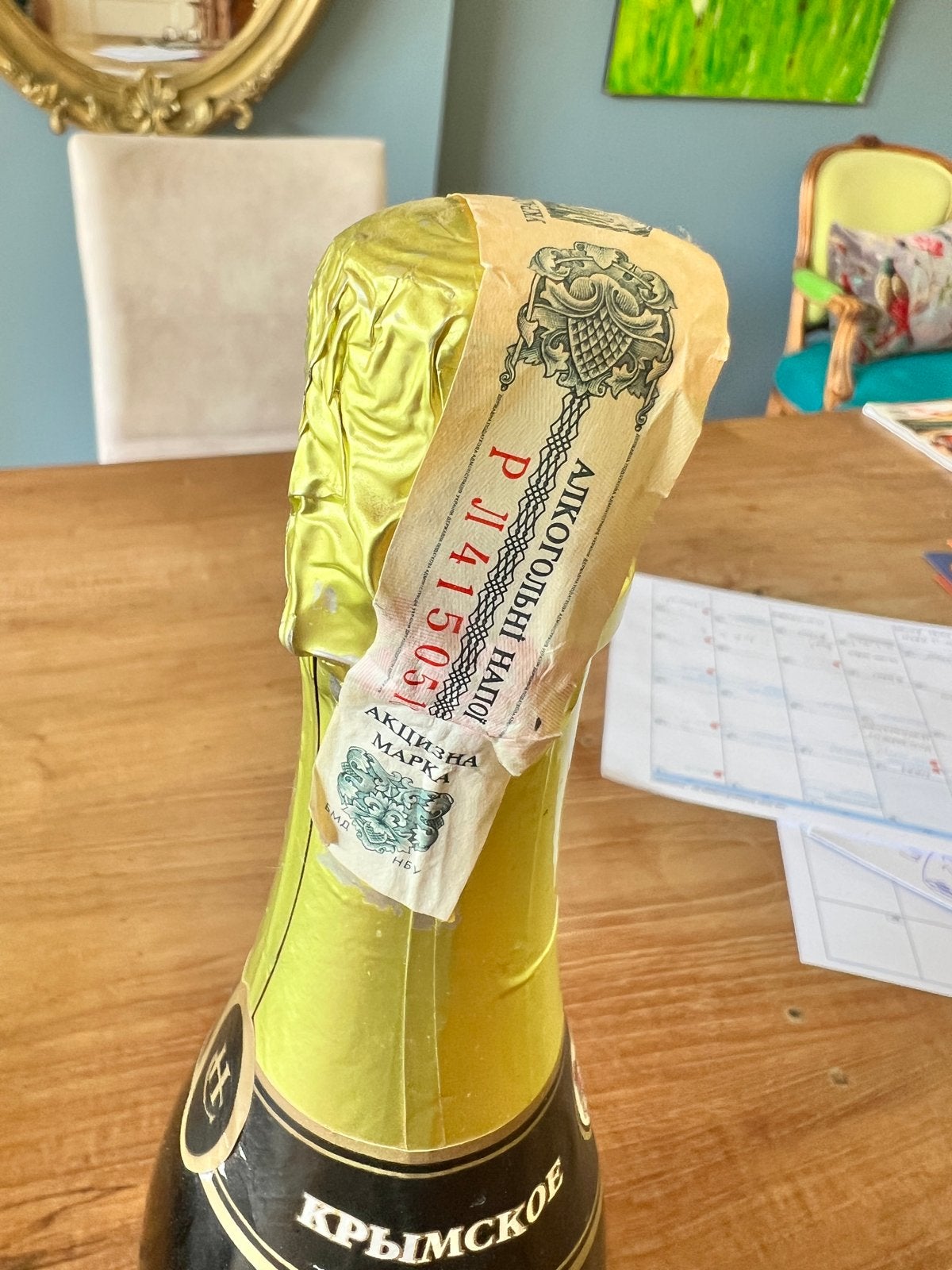 Vintage Krimskoye Champagne 1998 - Nieuw Licht 2000, Verzenden, Nieuw, Overige gebieden, Champagne