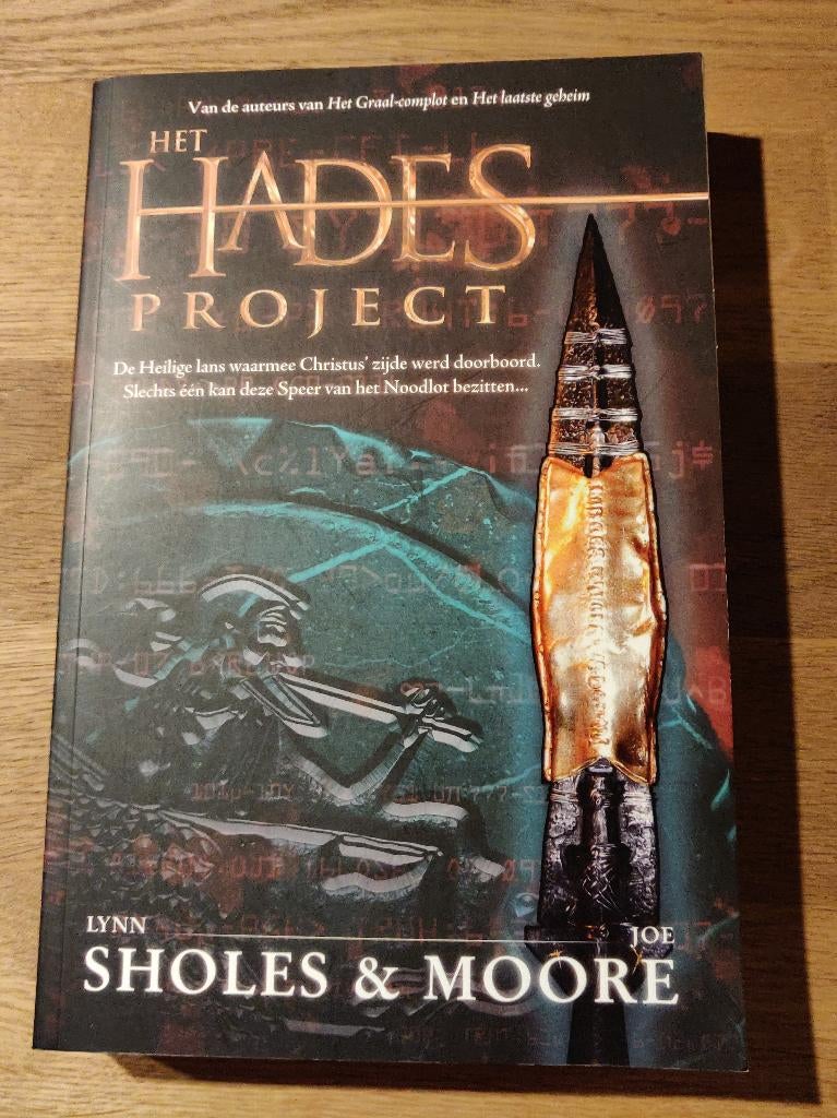 Het Hades Project - Boek, Nieuw