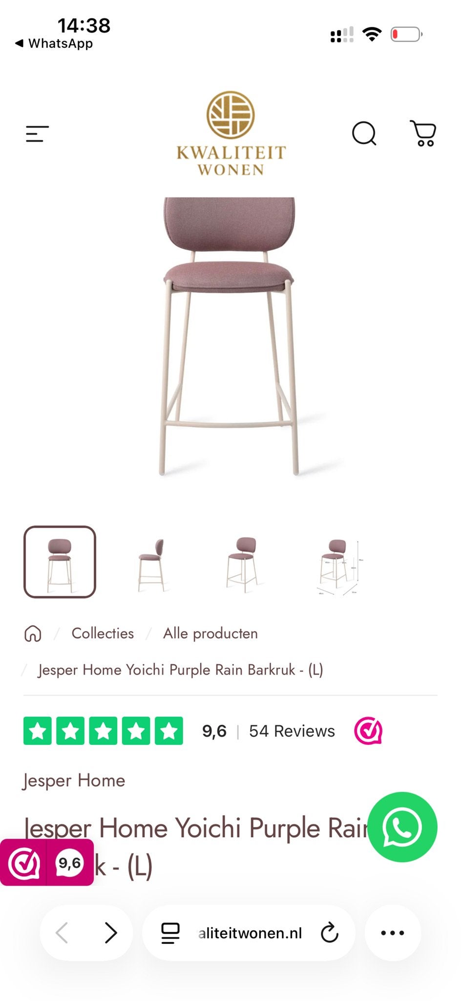 2x Jesper Home Yoichi Purple Rain Barkruk (L) - Nieuw, Ophalen, Nieuw, 90 cm of meer, Metaal