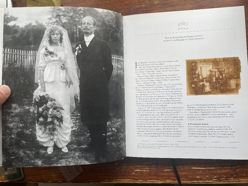 Foto 7 van Simon Hewitt Alexander Bogomazov 1880-1930 2016 nieuw