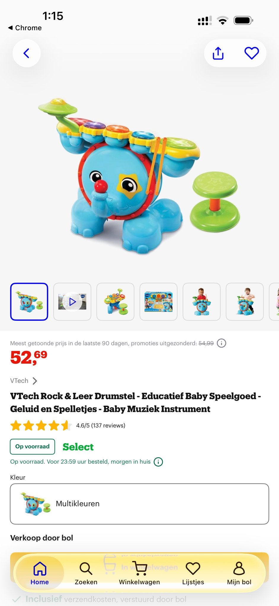 VTech Rock & Leer Drumstel - Educatief Baby Speelgoed, Ophalen, Zo goed als nieuw, Overige typen, Met licht