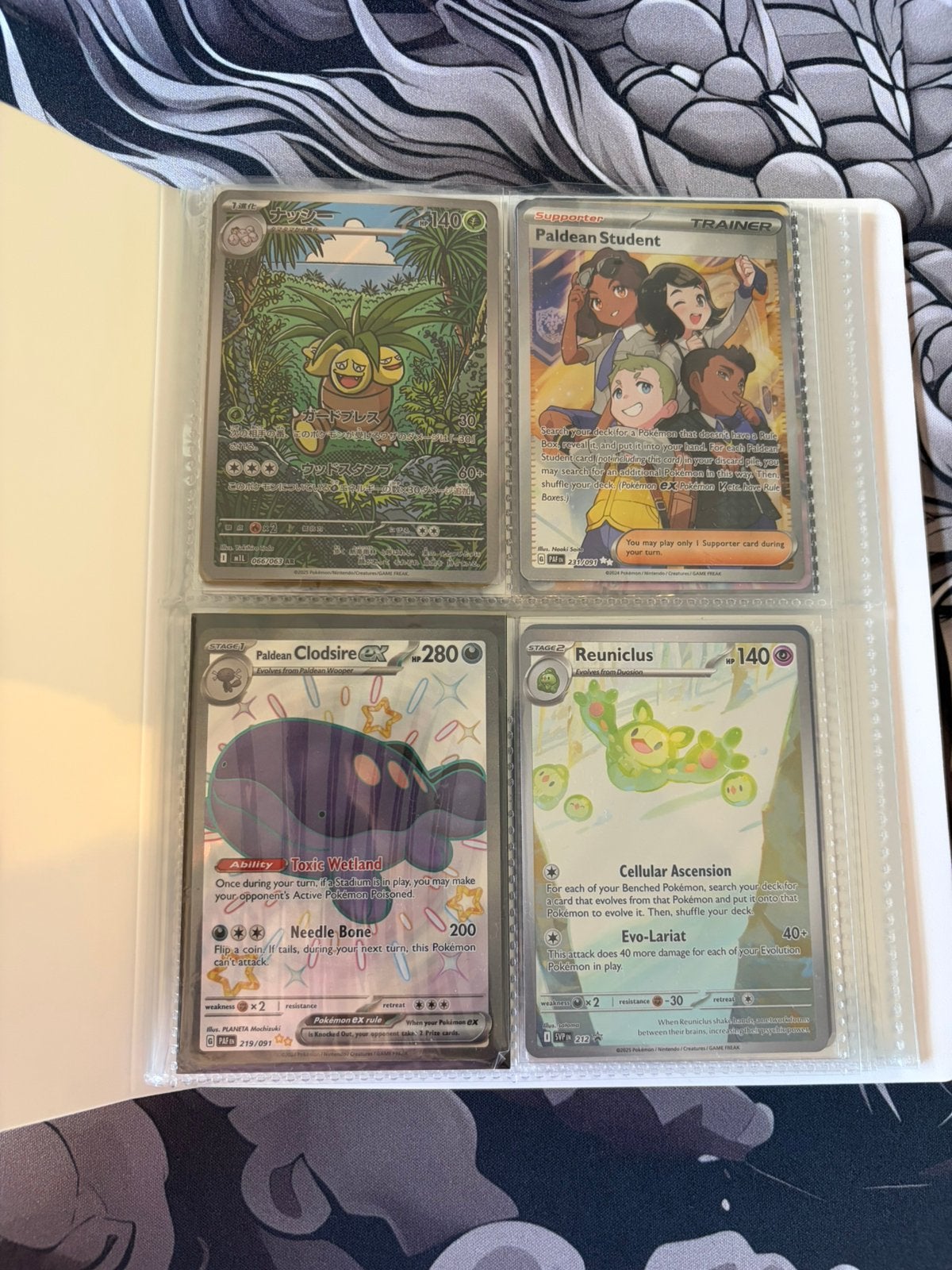 Pokemon Binder- Mag los, Ophalen of Verzenden, Nieuw, Meerdere kaarten, Foil