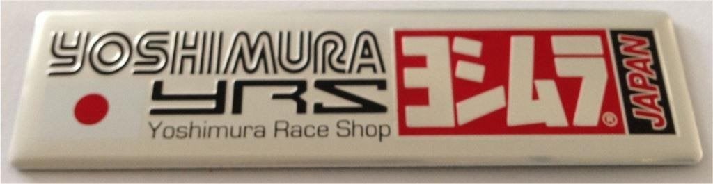 Yoshimura Race Shop YRS Japan aluminium Uitlaatplaatje #2, Motoren, Accessoires | Stickers, Verzenden