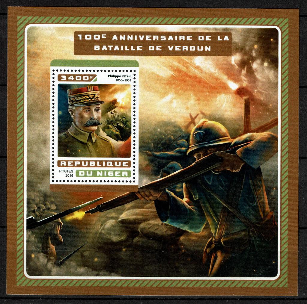 NIGER 2016 PF BLOK WO1 WWI OORLOG GREAT WAR HISTORIE, Ophalen of Verzenden, Postfris, Overige thema's