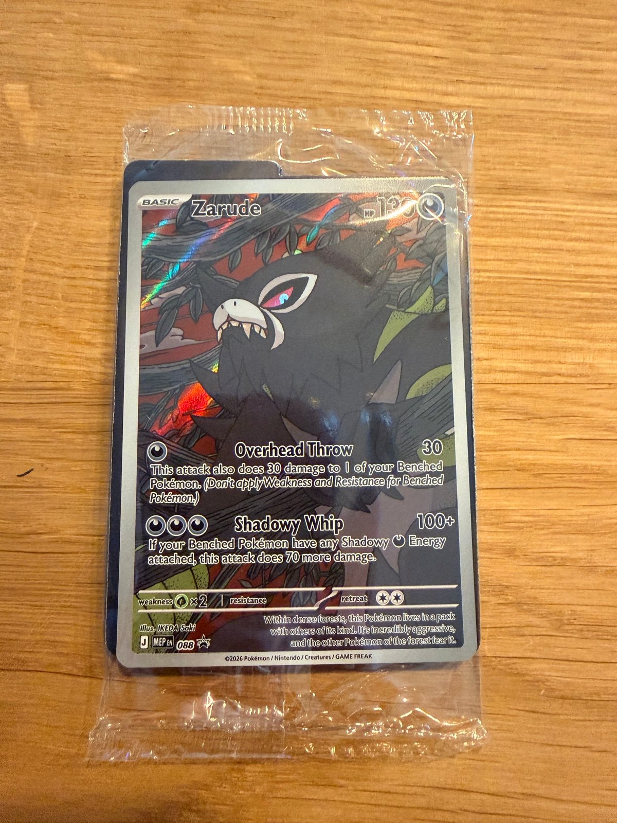 Gesealde promo Zarude V 088 ETB Pitch Black, Ophalen of Verzenden, Nieuw, Losse kaart