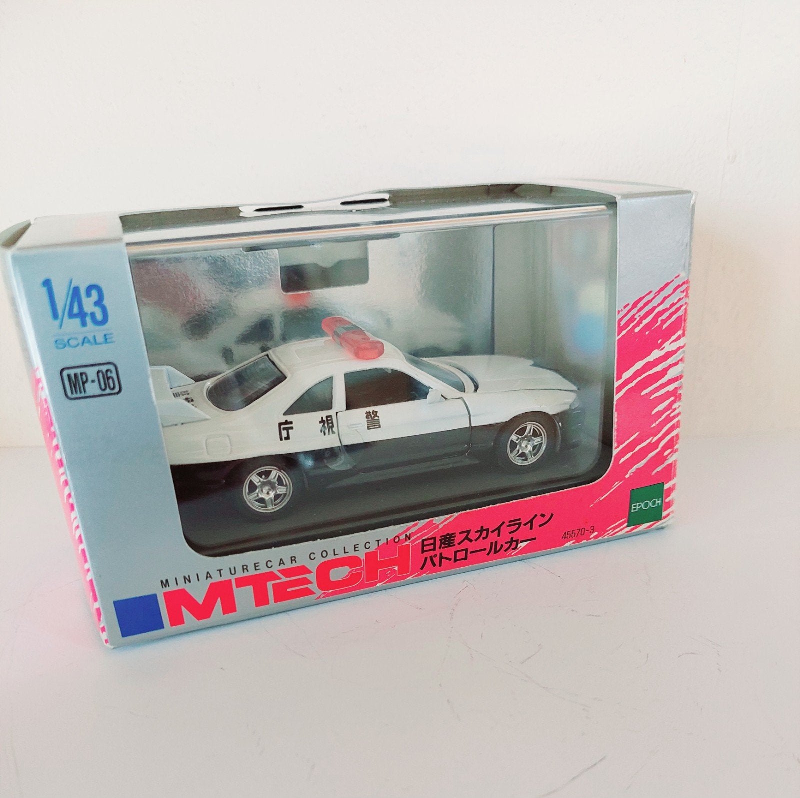 M-Tech, Japan- Nissan Skyline, Ophalen of Verzenden, Nieuw, Auto, Overige merken