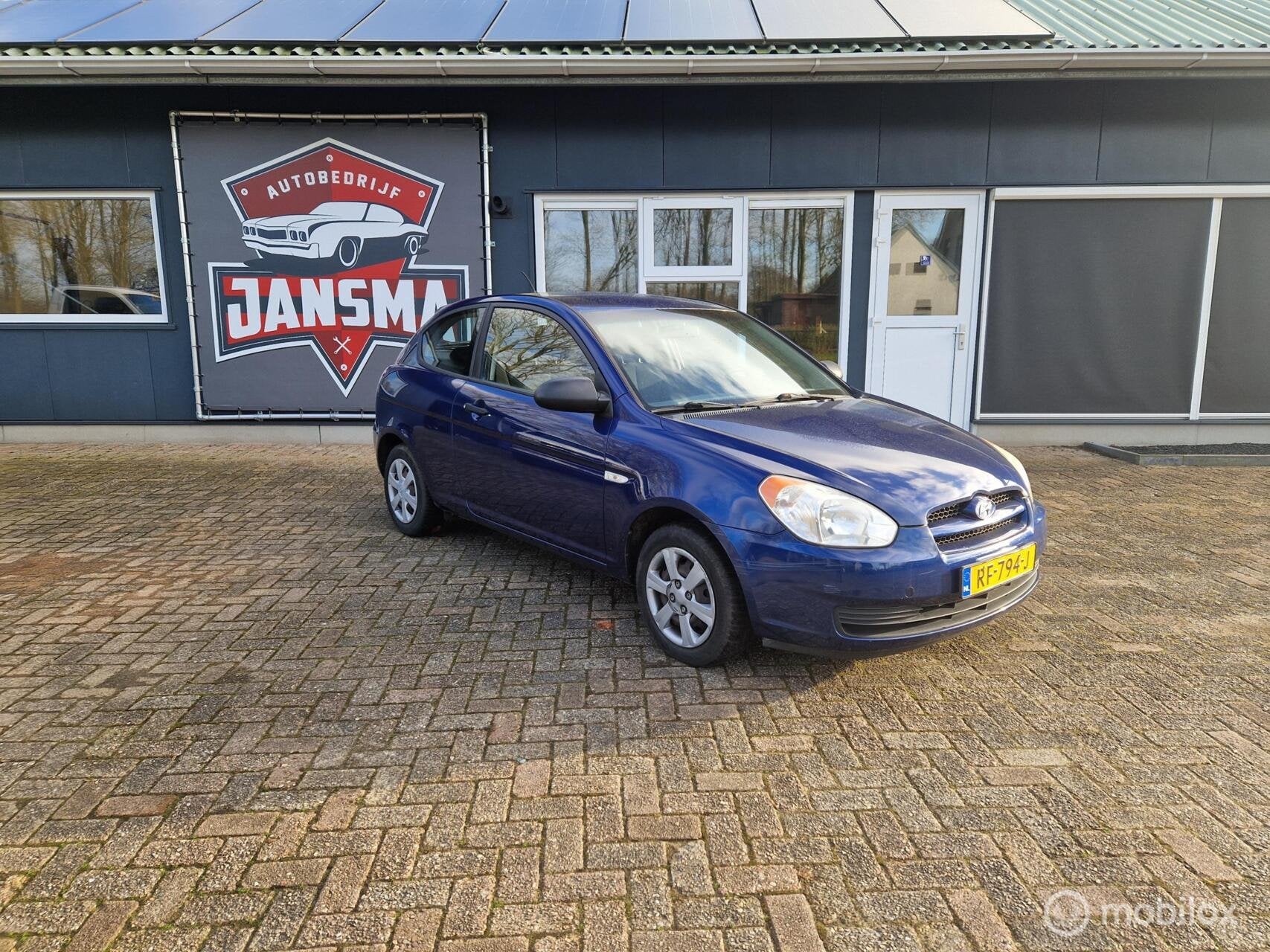 Hyundai Accent 1.4i Active 2007, Auto's, Hyundai, Voorwielaandrijving, Accent, Gebruikt, Startonderbreker