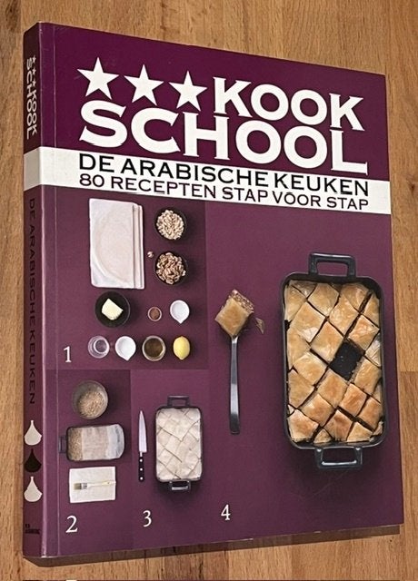 V. Nikolcic. KOOKSCHOOL. De ARABISCHE Keuken. Inmerc. 2009, Boeken, Kookboeken, Midden-Oosten en Marokko, Voorgerechten en Soepen