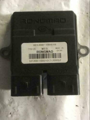 Ecu Cdi Computer La Souris Sourini 45km Snor Scoote, Ophalen of Verzenden