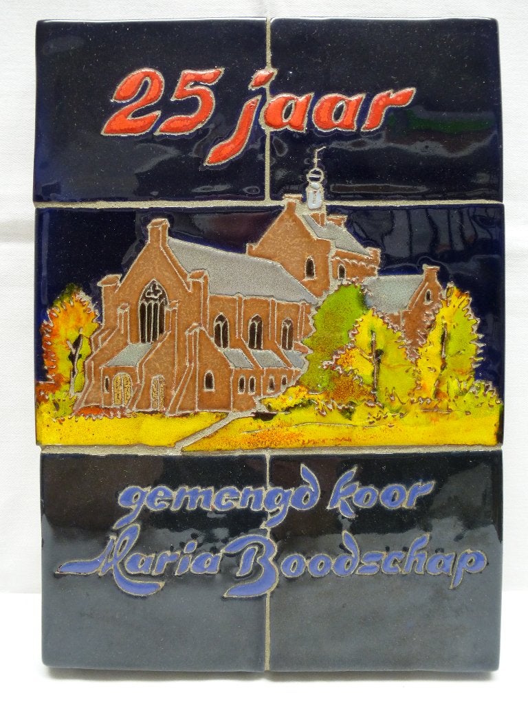 Keramisch kunstwerk (reliëf of tegelplateau) | Jan Duijvekam, Ophalen of Verzenden, Zo goed als nieuw