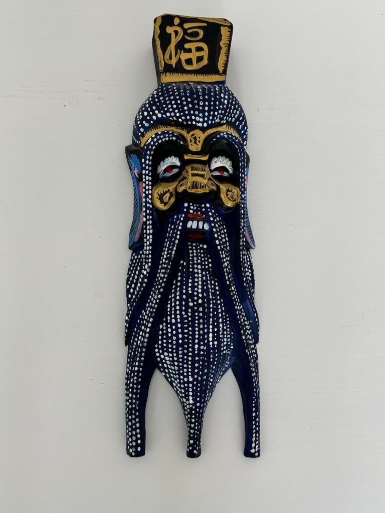Handgesneden Chinees Houten Masker - Blauw met Goud, Ophalen of Verzenden