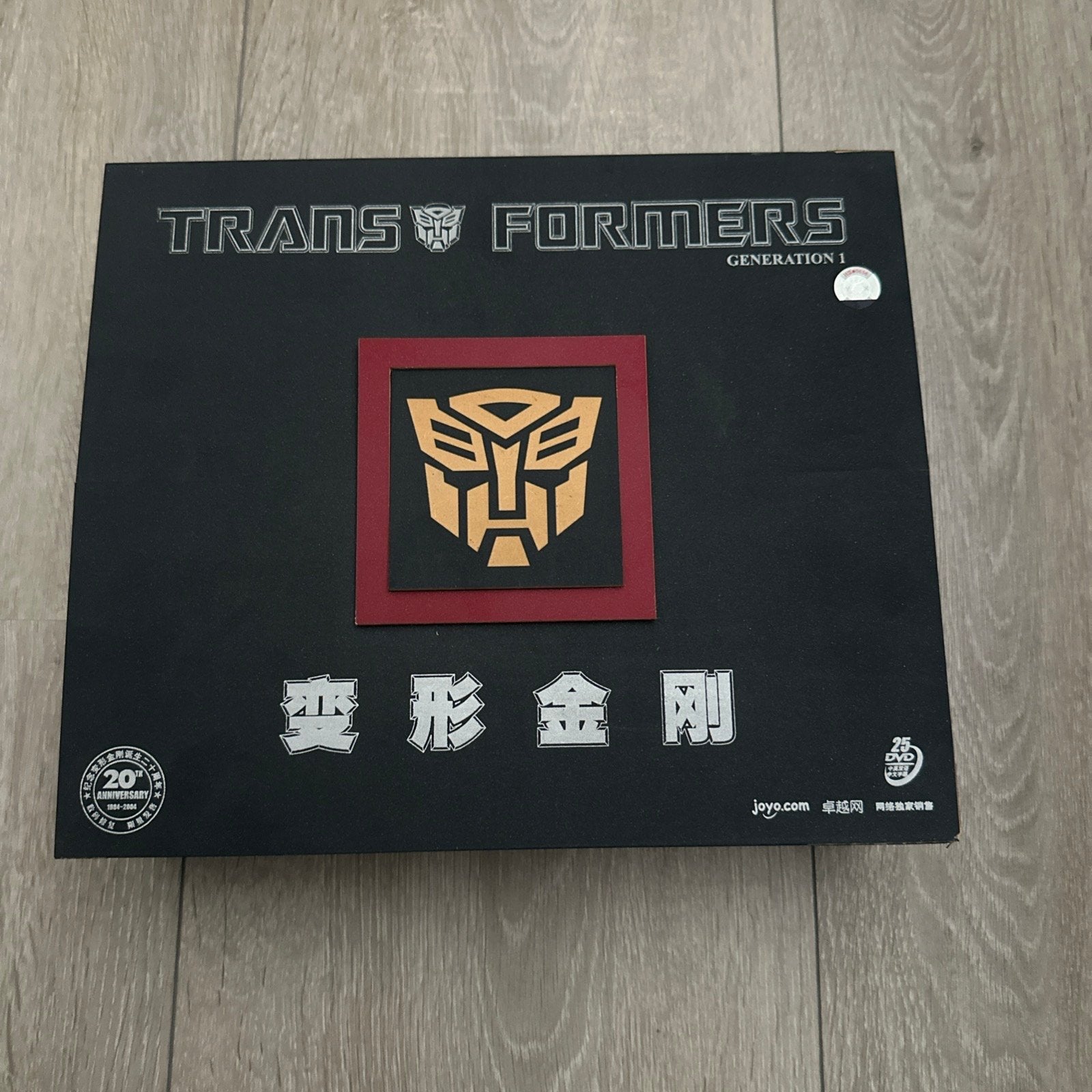 Transformers Generation 1 20th Anniversary Boxset, G1, Ophalen of Verzenden, Zo goed als nieuw, Autobots