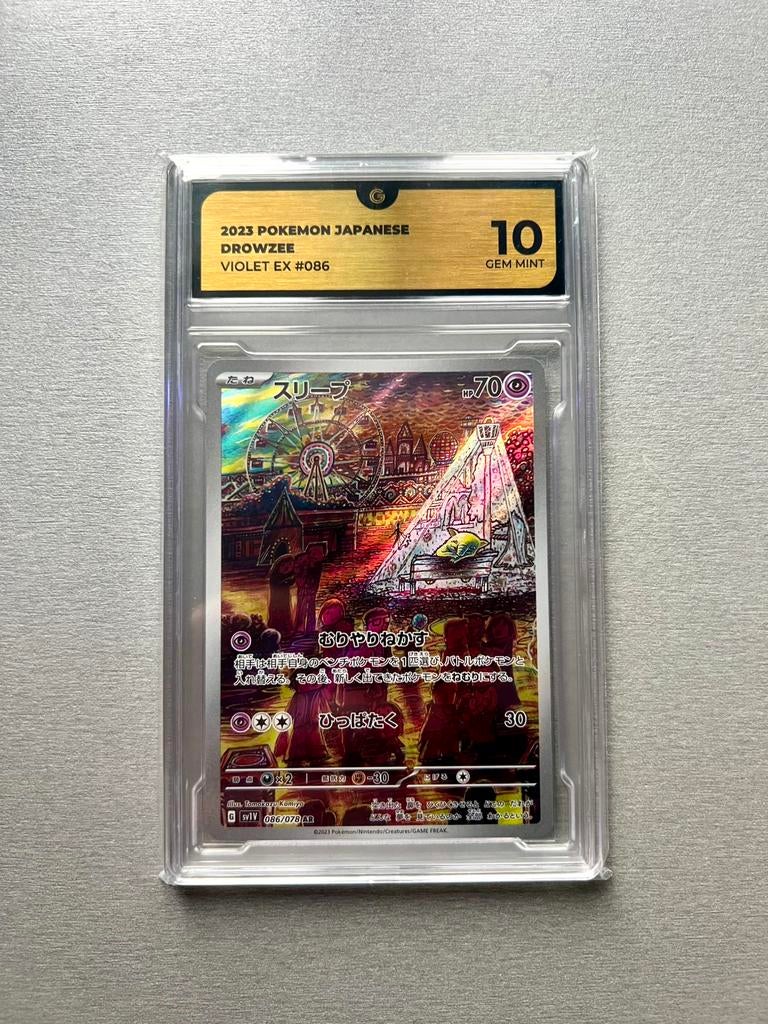 Pokemon Drowzee Gem Mint 10 (JP), Ophalen of Verzenden, Zo goed als nieuw