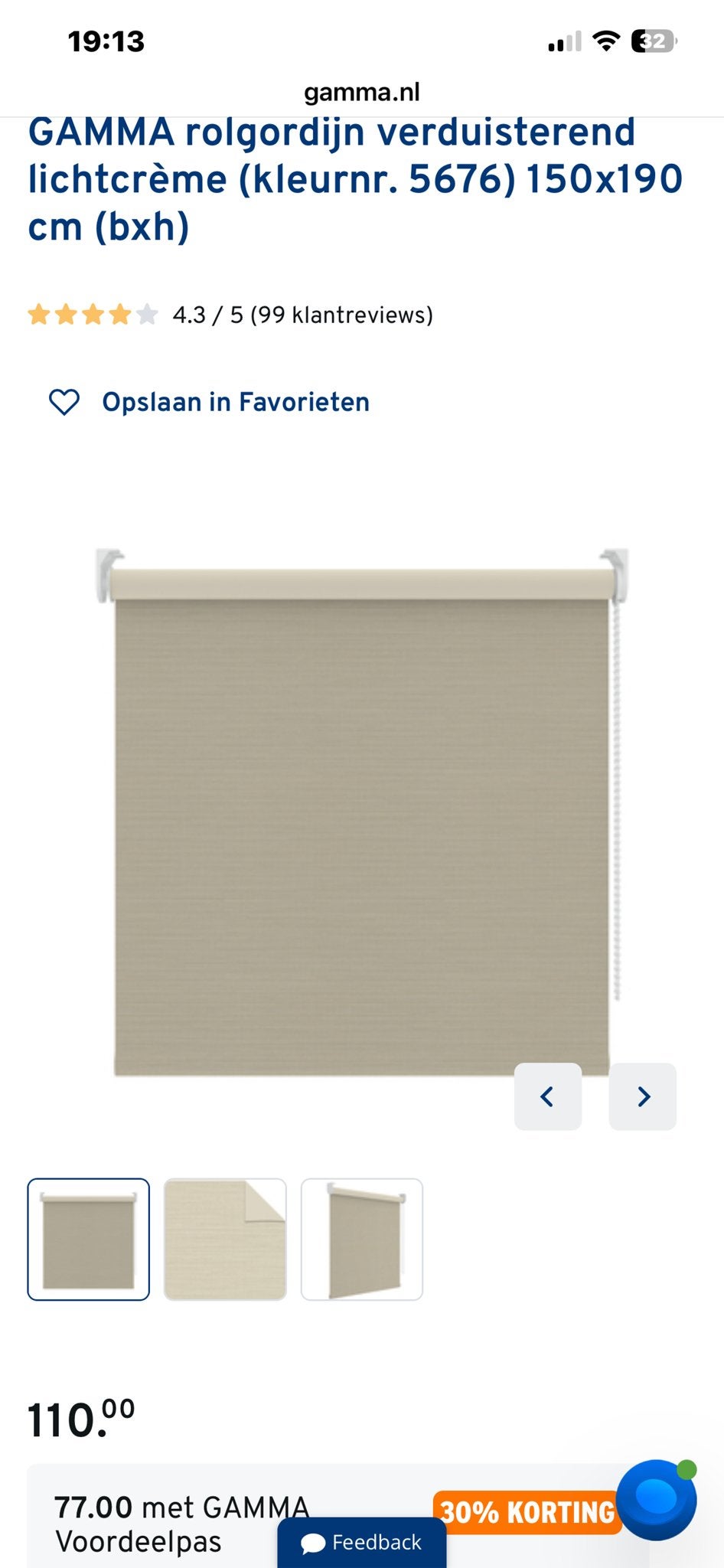 Gamma verduisterend rolgordijn 150x190 cm lichtcrème, Ophalen, 100 tot 150 cm, Zo goed als nieuw, Crème