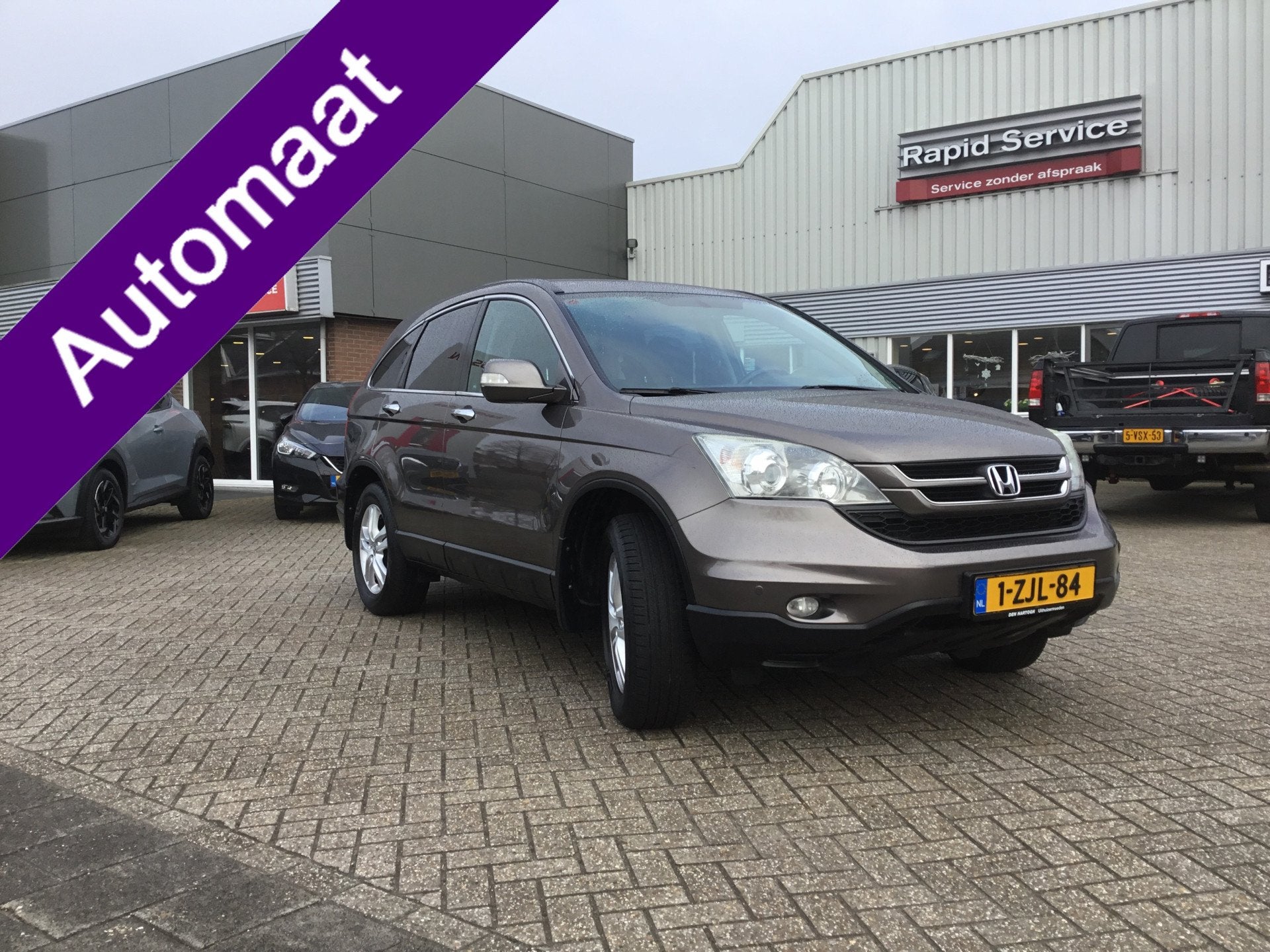 Honda CR-V 2.0i Comfort Automaat (bj 2012), Auto's, Automaat, Gebruikt, 4 cilinders, 1505 kg