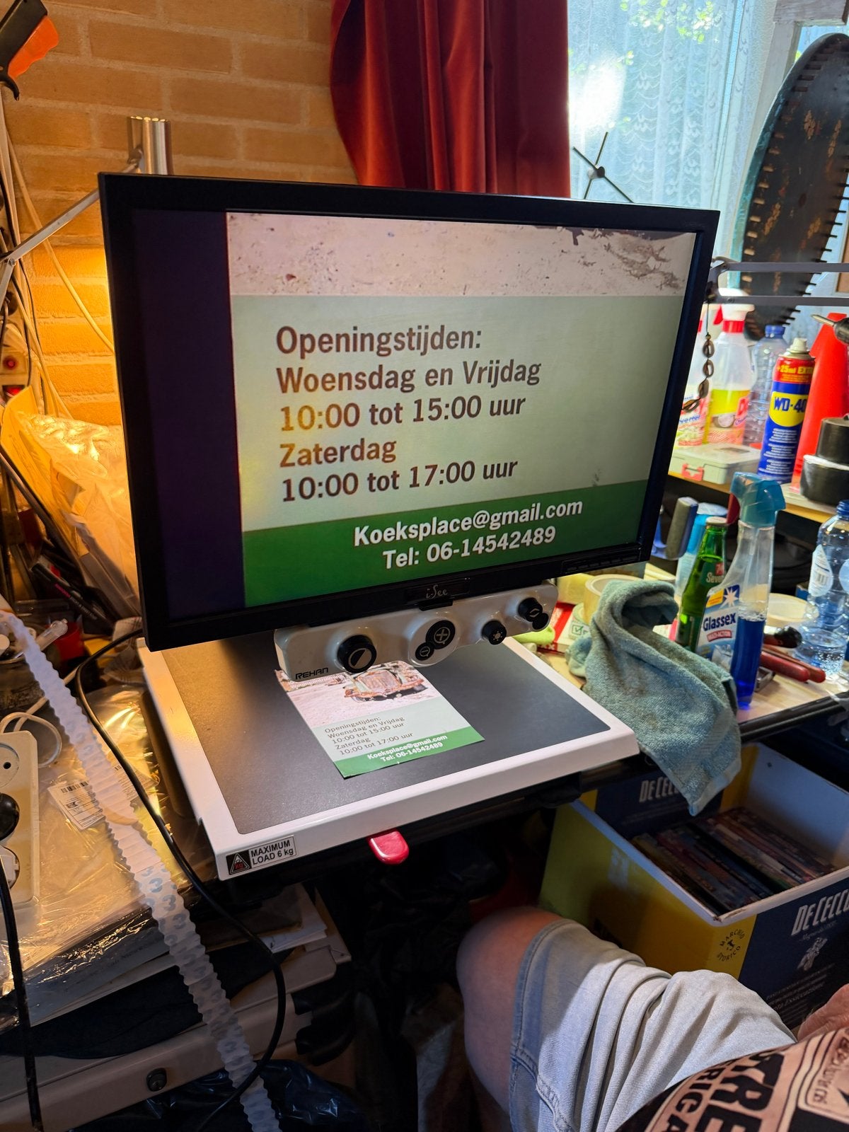Rehan i-See HD beeldschermloep 19 inch voor slechtzienden, Gebruikt, Overige typen, Ophalen of Verzenden, Rehan i see