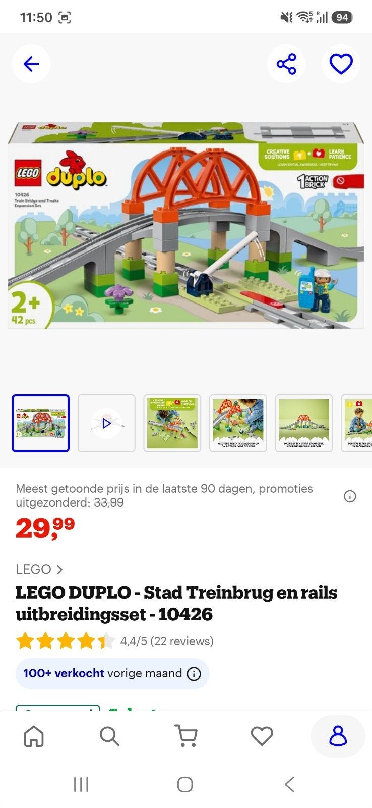 LEGO Duplo Treinbrug en rails uitbreidingsset 10426, Ophalen, Gebruikt, Overige thema's, Duplo