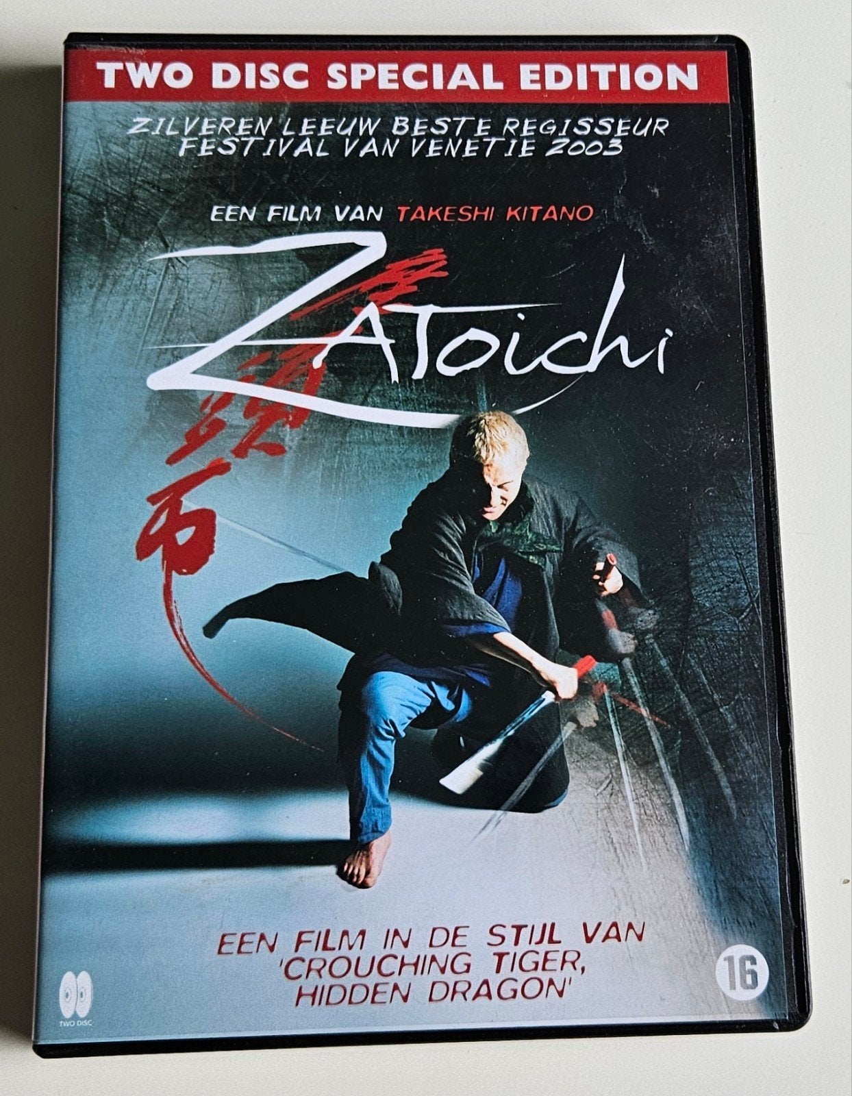 Zatoichi (2003), Takeshi Kitano (Special Edition DVD), Vanaf 16 jaar, Overige gebieden, Nederlands, Bonusmateriaal