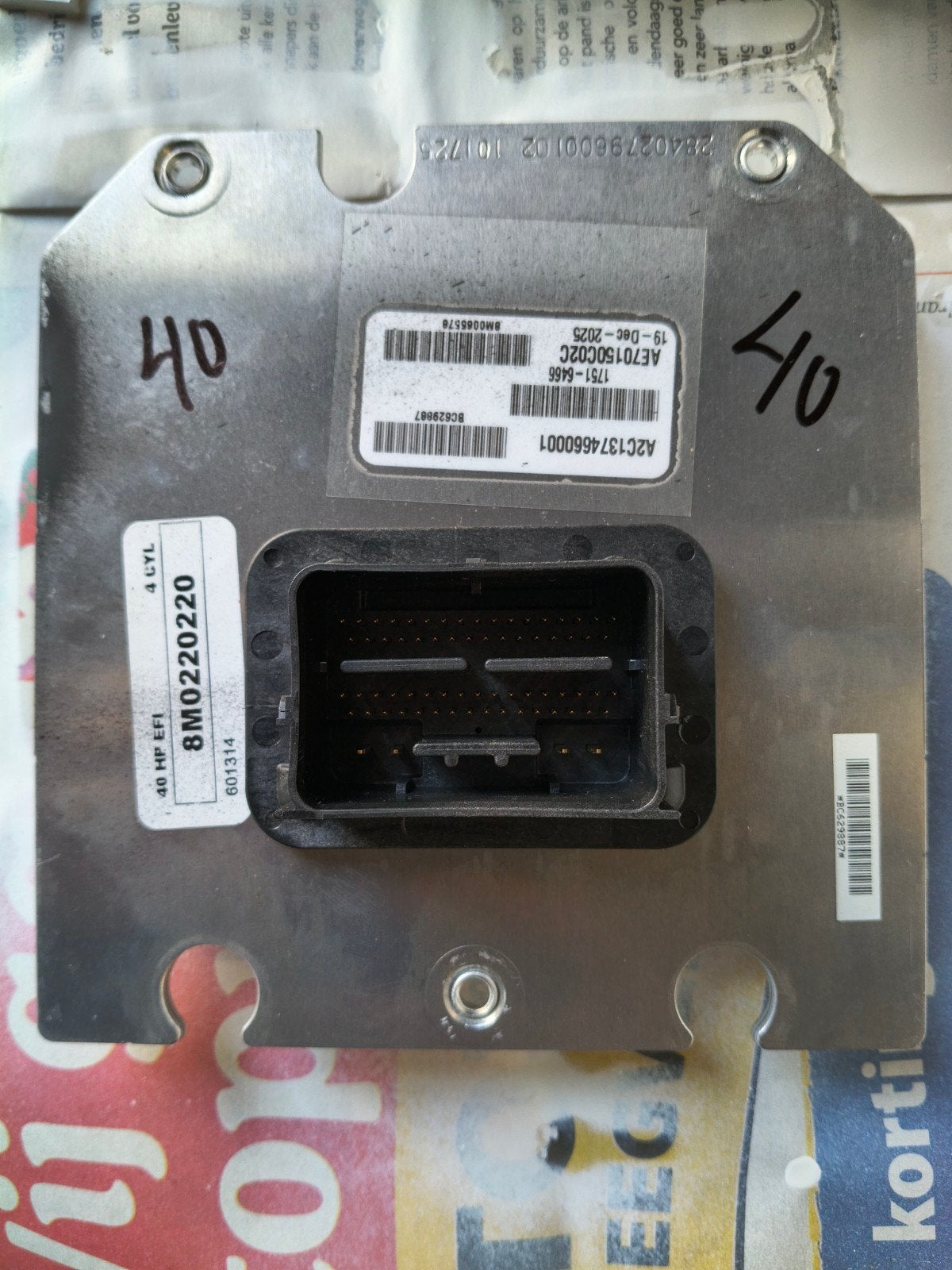 Nieuwe ECU / ECM Mercury 40pk 4takt EFI, Ophalen of Verzenden, Nieuw, Motor en Techniek