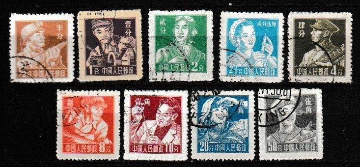 China 1955-1957. Werkers, Ophalen of Verzenden, Gestempeld, Oost-Azië