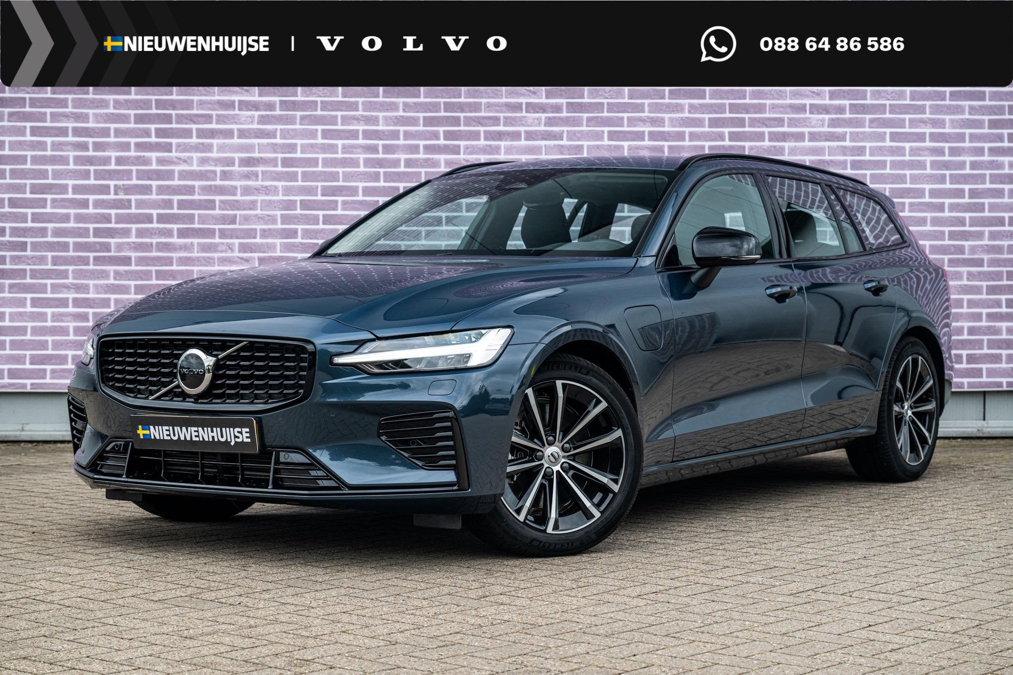 Volvo V60 2.0 T6 Plug-in Hybrid AWD Plus Dark | PHEV Long Ra