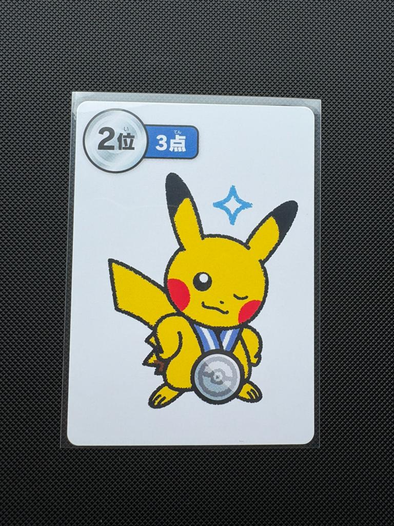 Pikachu 2nd Place Blue Medal Taruka Kaart, Ophalen of Verzenden, Nieuw, Losse kaart