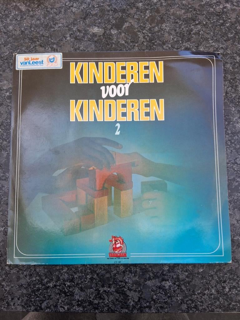 Kinderen voor Kinderen 2 LP - Originele persing, Cd's en Dvd's, Originele persing, Ophalen of Verzenden, Gebruikt, 12 inch