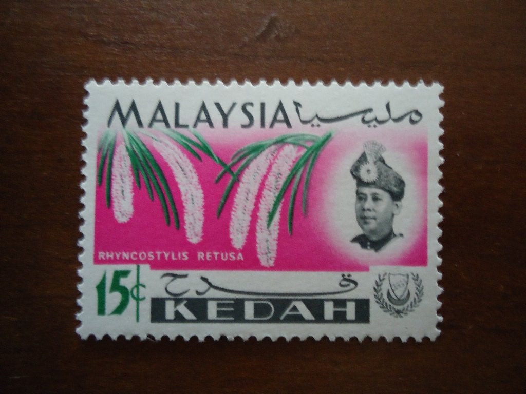 Flora Orchidee Maleisië-Kedah 1965, mi. 111 postfris, Ophalen of Verzenden, Postfris, Dier of Natuur