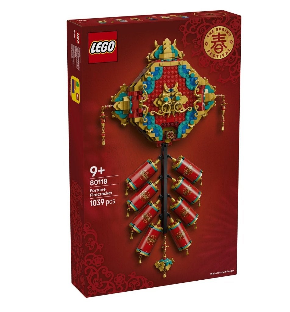Lego 80118 Geluksvuurwerk NIEUW in Doos, Lego, Overige thema's, Lego, Nieuw