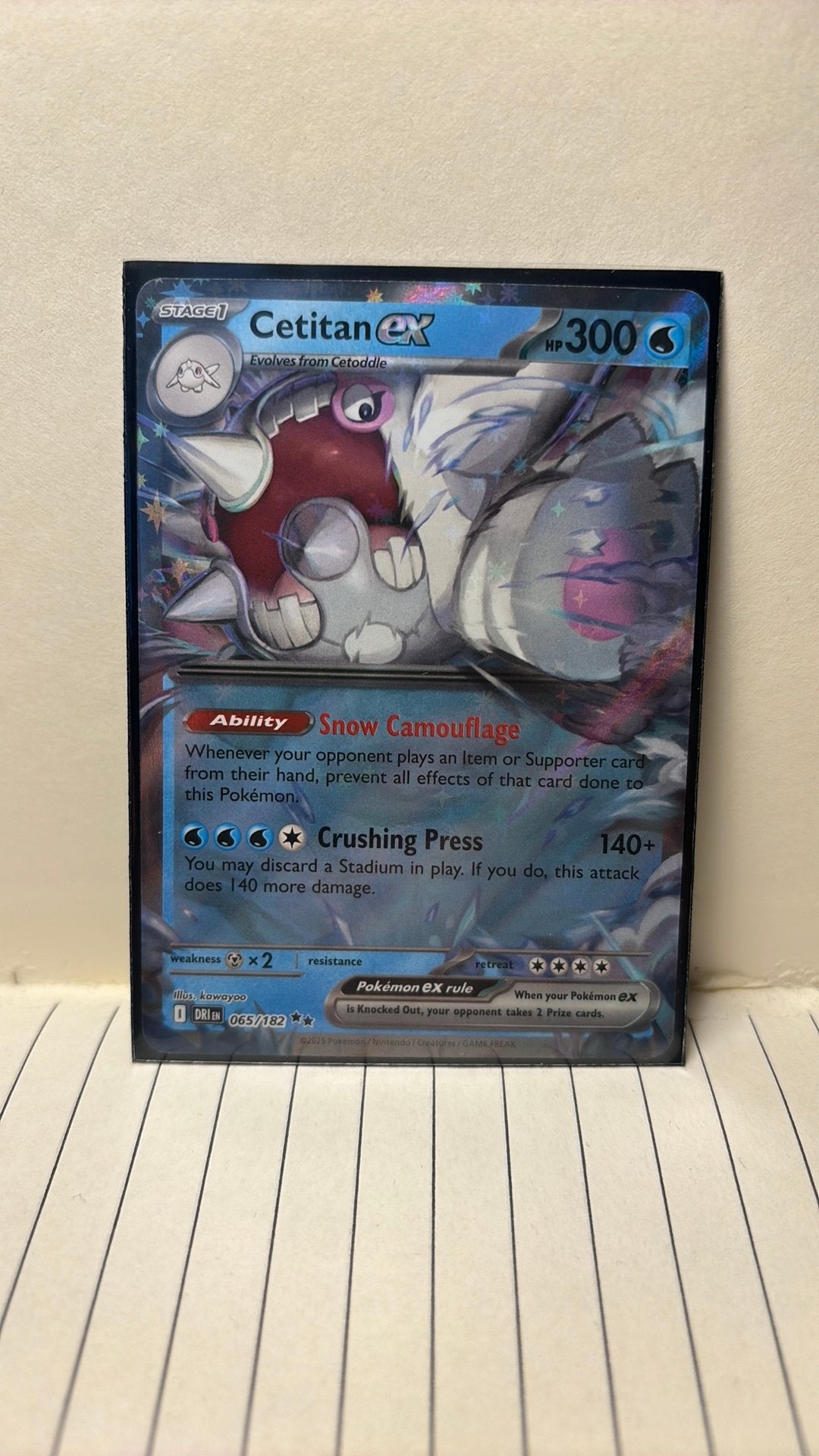 Cetitan Ex 065/182 holo destined rivals pokemon kaart, Ophalen of Verzenden, Nieuw