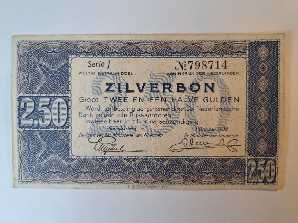 2,50 gulden zilverbon 1938 1 letter serie, Verzenden, 2½ gulden, Los biljet