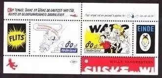 Nederland nvph 1715 (pf), Verzenden, Na 1940, Postfris