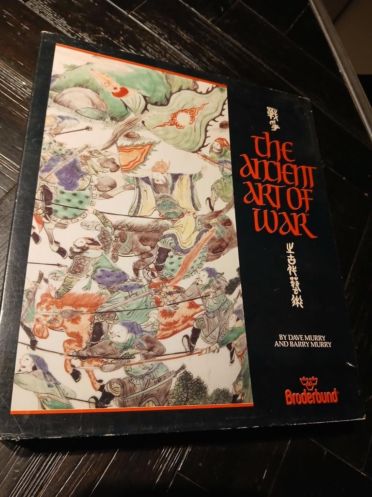 The Ancient Art of War - PC Game, Spelcomputers en Games, Games | Pc, Gebruikt, Strategie en Constructie, 1 speler, Vanaf 7 jaar