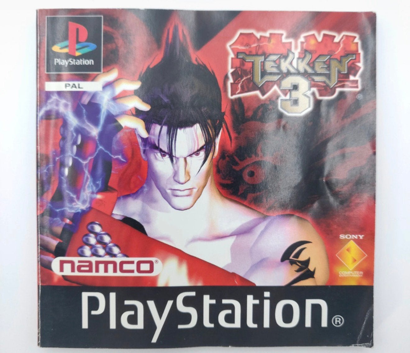 GEZOCHT Tekken 3 ps1 Handleiding (Zie omschrijving), Vechten, Verzenden, 2 spelers, Zo goed als nieuw